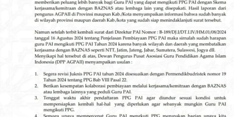 Dewan Pengurus Pusat AGPAII Mengajukan Permohonan Revisi Juknis PPG PAI 2024