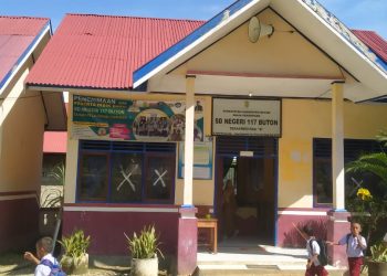 SD Negeri 117 Buton Keluhkan Kekurangan RKB Untuk Sekolah dan Kantor