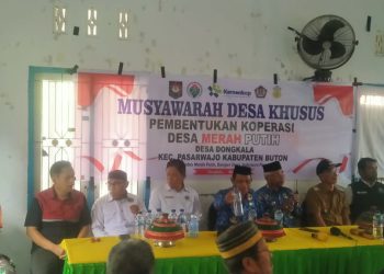 KOPERASI MERAH PUTIH DESA DONGKALA RESMI DIBENTUK: WUJUDKAN KEMANDIRIAN EKONOMI DESA